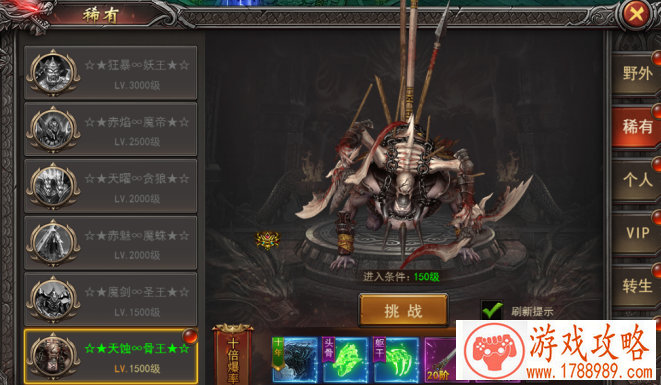 泛悦电竞嘉年华，巅峰对决—客户端《绝地求生