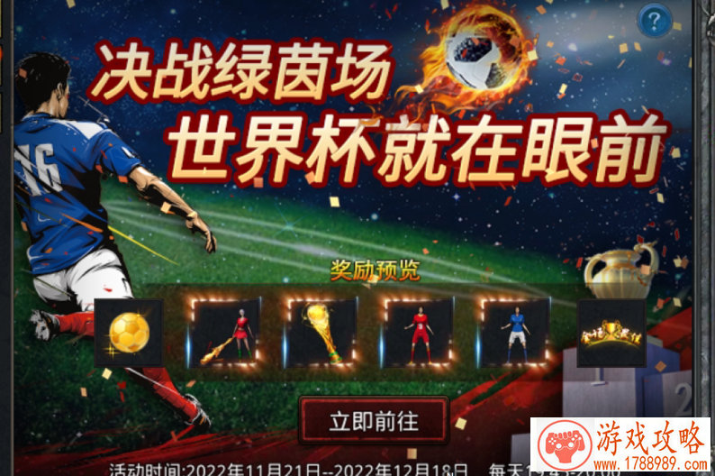 GMGC成都 -育碧成都工作室游戏设计师李济潇专访 GMGC成都 -育碧成都工作室游戏设计师李济潇专访