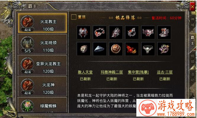 有游戏按键的手机 有游戏按键的手机