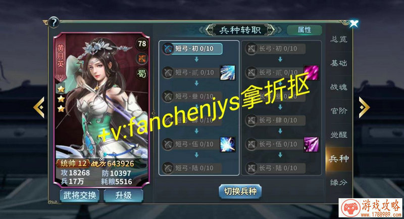 电脑小偷单机游戏 电脑小偷单机游戏