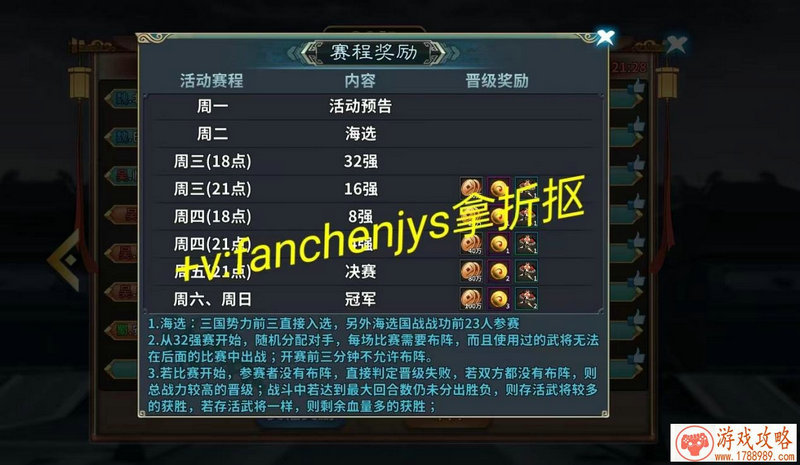 游戏个性霸气情侣网名(超吊的霸气情侣网名 比较霸气的情侣网名) 游戏个性霸气情侣网名(超吊的霸气情侣网名 比较霸气的情侣网名)