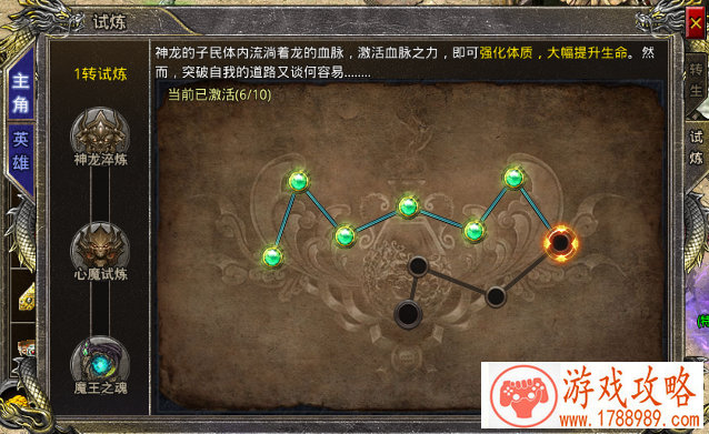 电玩单机游戏资源