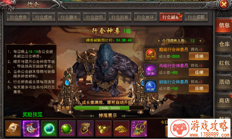 驾驶单机游戏大全 驾驶单机游戏大全