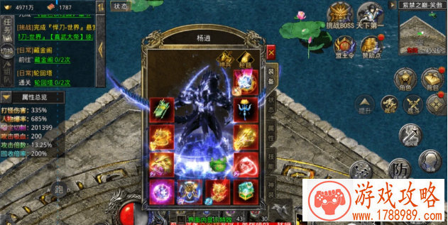 外网单机游戏安装 外网单机游戏安装