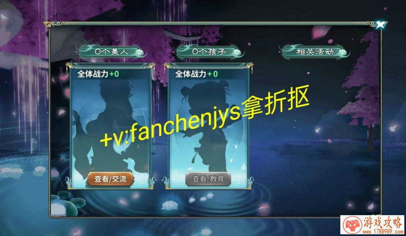 个性网***游戏战队网名(战队名字大全要霸气) 个性网***游戏战队网名(战队名字大全要霸气)