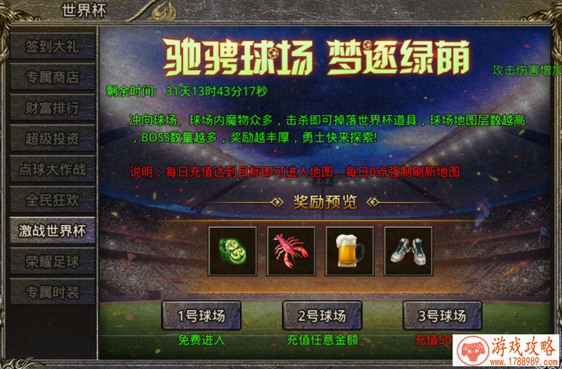 陈皮游戏推荐单机 陈皮游戏推荐单机