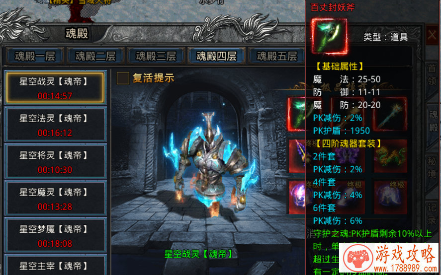 便宜游戏键盘手机 便宜游戏键盘手机