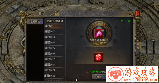 女生的游戏英文名字大全 172个 女生的游戏英文名字大全 172个