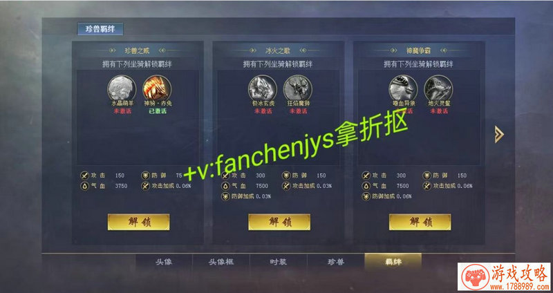 狼人猎人单机游戏 狼人猎人单机游戏