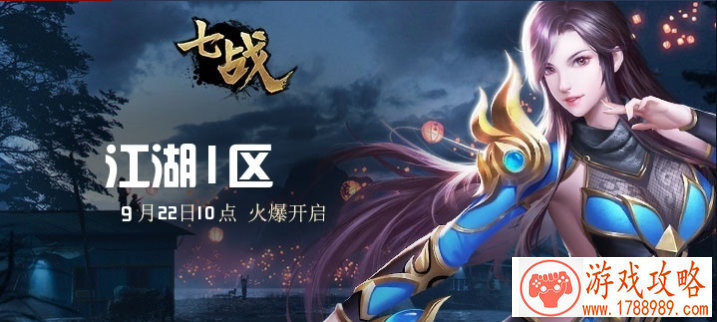 手机经营开店游戏