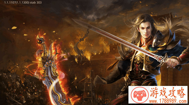 各种单机游戏通关