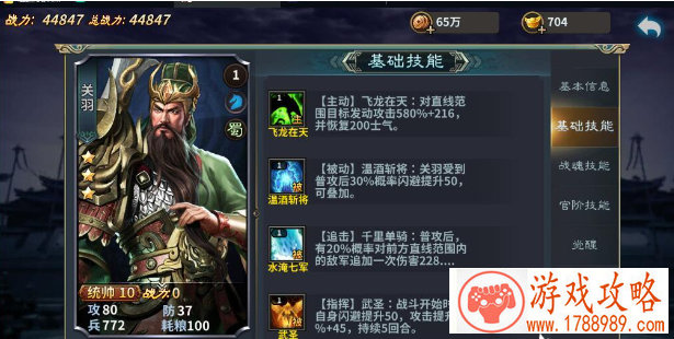 解说单机搞笑游戏 解说单机搞笑游戏