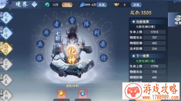 港式恐怖单机游戏