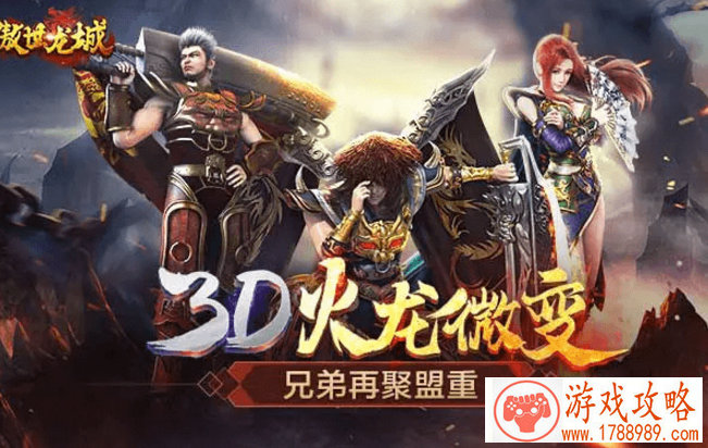 县立医院单机游戏 县立医院单机游戏