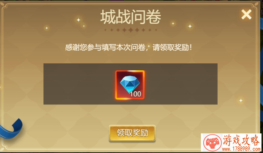 赤潮自走棋在哪预约 赤潮自走棋预约地址一览 赤潮自走棋在哪预约 赤潮自走棋预约地址一览