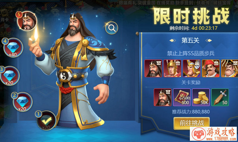 八戒帅过吴彦祖 《少年西游》鲜美神将首曝[]