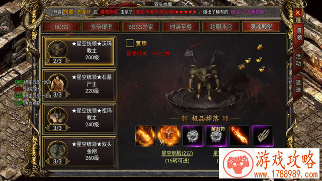 糖果单机游戏下载