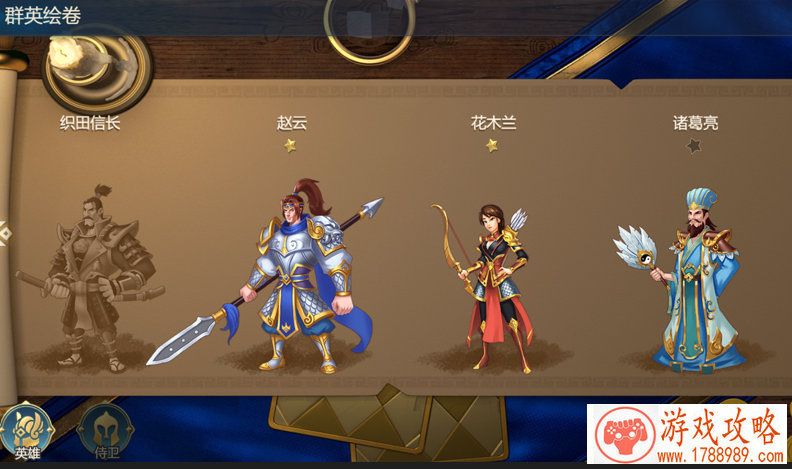 游戏名几个名一起的(游戏名 和妹一起的1个月) 游戏名几个名一起的(游戏名 和妹一起的1个月)