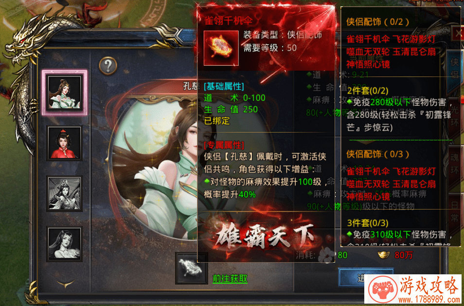 哪吒迎来一轮紧急削弱 三四技能CD增加韧性挨刀 哪吒迎来一轮紧急削弱 三四技能CD增加韧性挨刀