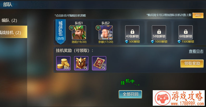 个***名字女超拽(特别的情侣名字) 个***名字女超拽(特别的情侣名字)