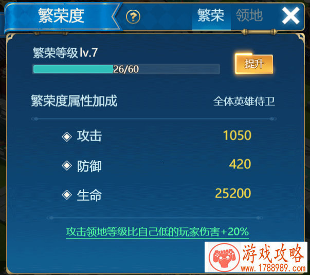 街机单机游戏无敌