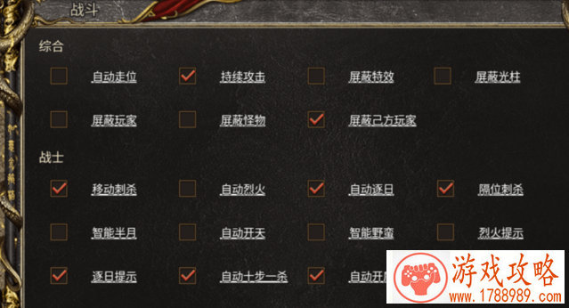 伊洛纳制作人爆料 新地图新职业版本规划大公开 伊洛纳制作人爆料 新地图新职业版本规划大公开