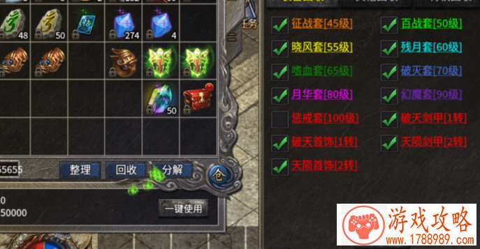 艾尔登法环1.06版本更新了什么？1.06更新内容一览