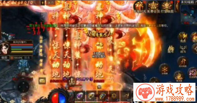 LOL全明星 斗鱼直播上演双响明星赛[]