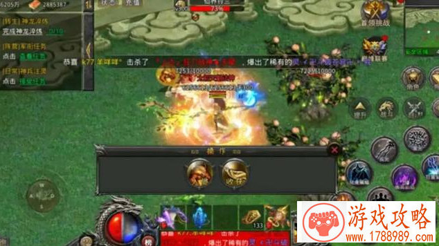 没时间解释 赶快上车了！《马力欧赛车》手游