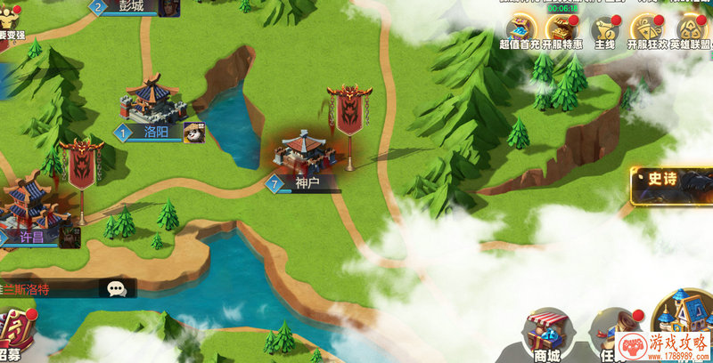 双人单机游戏情侣