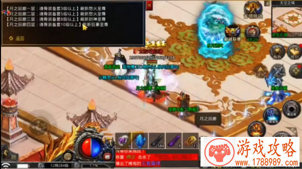 攻城单机游戏推荐