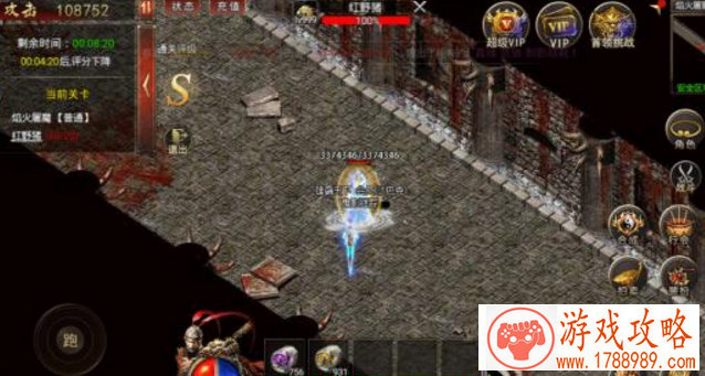 圣斗士星矢手游1月2日更新了什么?新团本和神秘 圣斗士星矢手游1月2日更新了什么?新团本和神秘