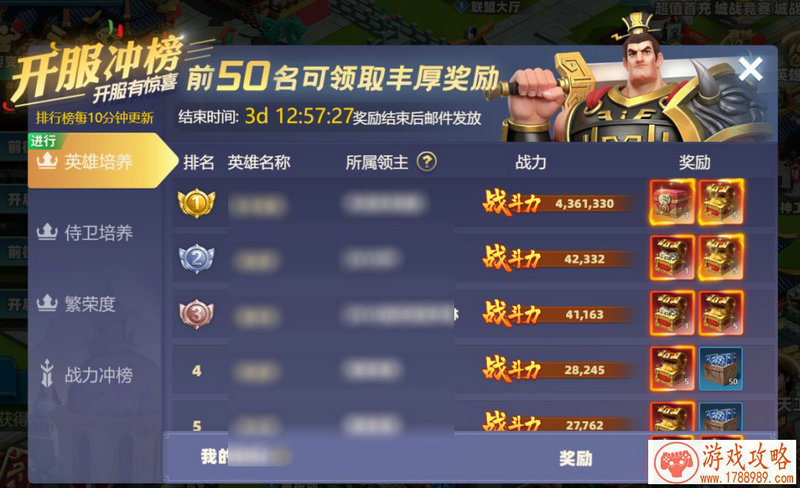 游戏网名lol英文名字带翻译 129个 游戏网名lol英文名字带翻译 129个