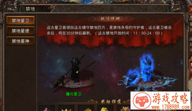 百度游戏颁奖 《大掌门》最具生命力手游[]