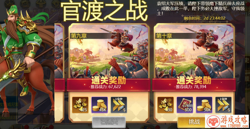 社会力量:将电竞教育推向更大风口的推手[多图 社会力量:将电竞教育推向更大风口的推手[多图