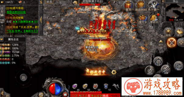 单机经典游戏电脑