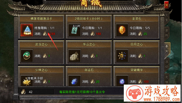 全民参与《魂斗罗归来》玩家创意歌词改编[多图