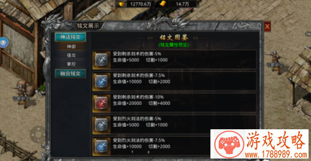 古风雅致游戏女名精选，独特悦耳的名字榜单