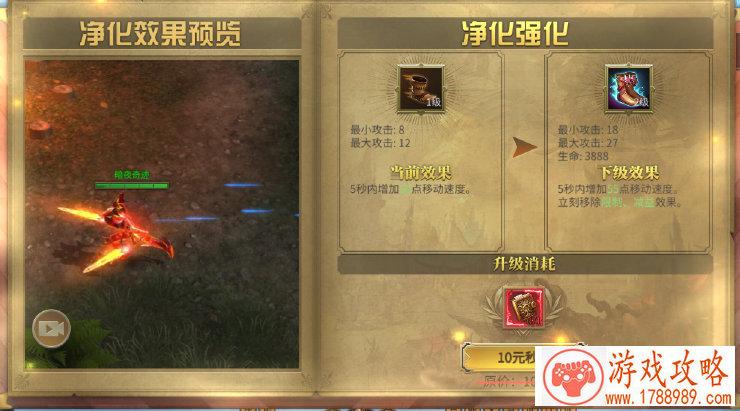 dnf什么游戏名好听的名字，求个好听的DNF名字