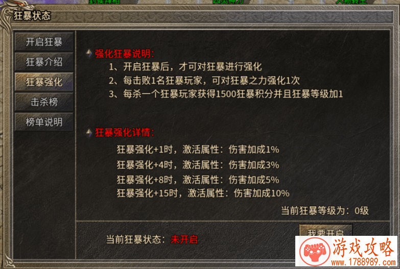 游戏的最佳搭配 可爱卡通农场名字大全 游戏的最佳搭配 可爱卡通农场名字大全