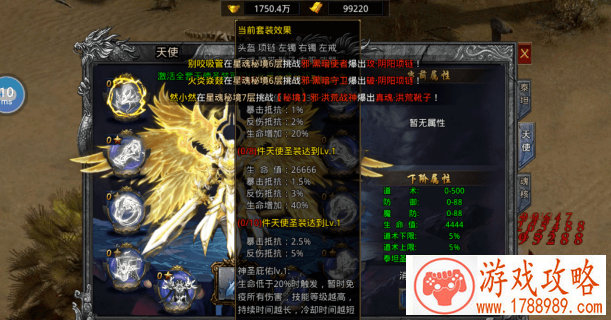 全城风暴《激流快艇2》冬季竞速赛震撼开幕[]