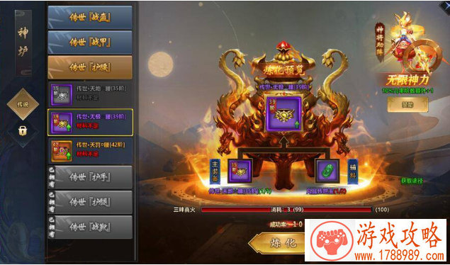 玩转明星版《花儿与少年》 转发游戏赢大奖[]