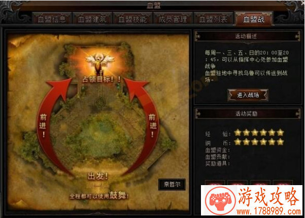电脑大巴单机游戏 电脑大巴单机游戏
