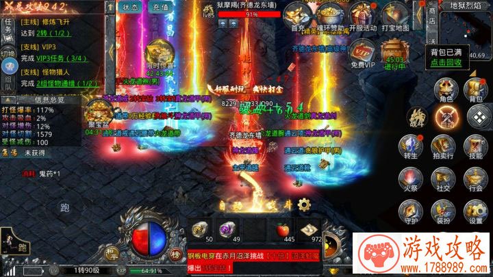 单机潜艇闯关游戏