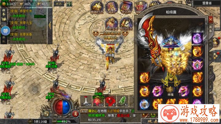 酷酷爱魔兽里六个50级以后值得关注的英雄[]