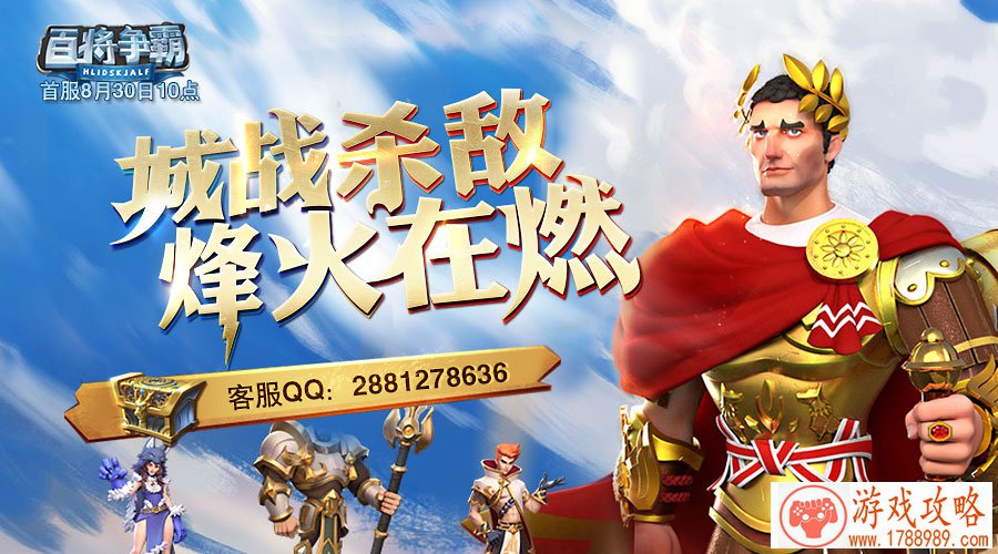 机械铁甲单机游戏 机械铁甲单机游戏