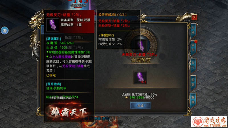 古风高冷男生游戏名字五个字 男生古风游戏名精选 古风高冷男生游戏名字五个字 男生古风游戏名精选