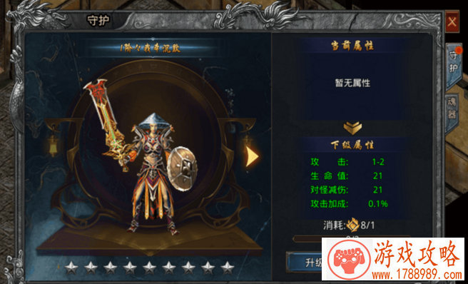 一个有个性霸气的游戏名女生网名大全(游戏昵称大全霸气的比较霸气的女生网名) 一个有个性霸气的游戏名女生网名大全(游戏昵称大全霸气的比较霸气的女生网名)