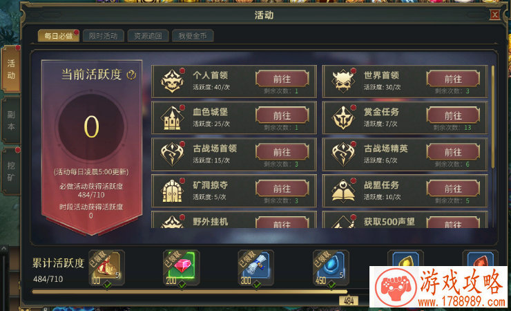 游戏糖果手机游戏