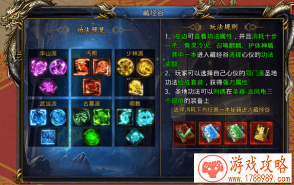 星际悍将单机游戏 星际悍将单机游戏